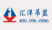 平?jīng)雎殬I(yè)學(xué)院采購手動(dòng)堆高車給學(xué)生當(dāng)教具